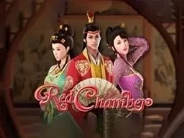Red Chamber screenshot