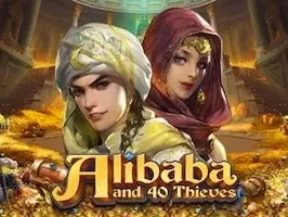 Alibaba and 40 Thieves screenshot