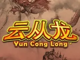 Yun Cong Long screenshot
