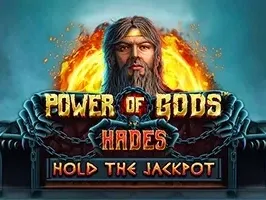 Power of Gods™_ Hades screenshot